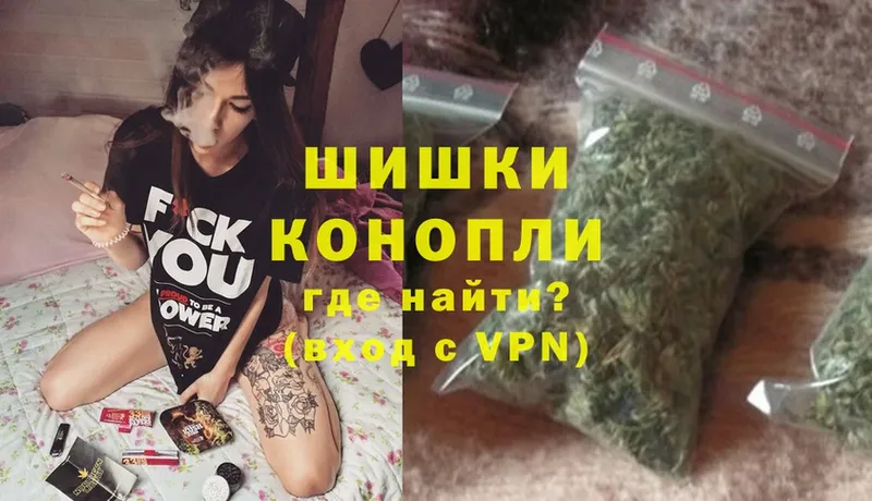 Каннабис Bruce Banner  хочу наркоту  omg ССЫЛКА  Алапаевск 